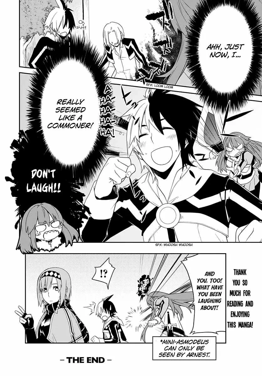 Read Hero Classroom chapter 7 image 7 on Lezhin