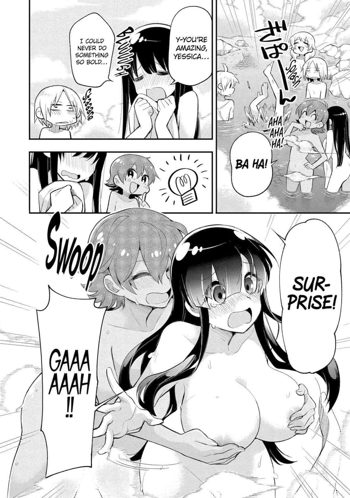 Read Hero Classroom chapter 8.2 image 8 on Lezhin
