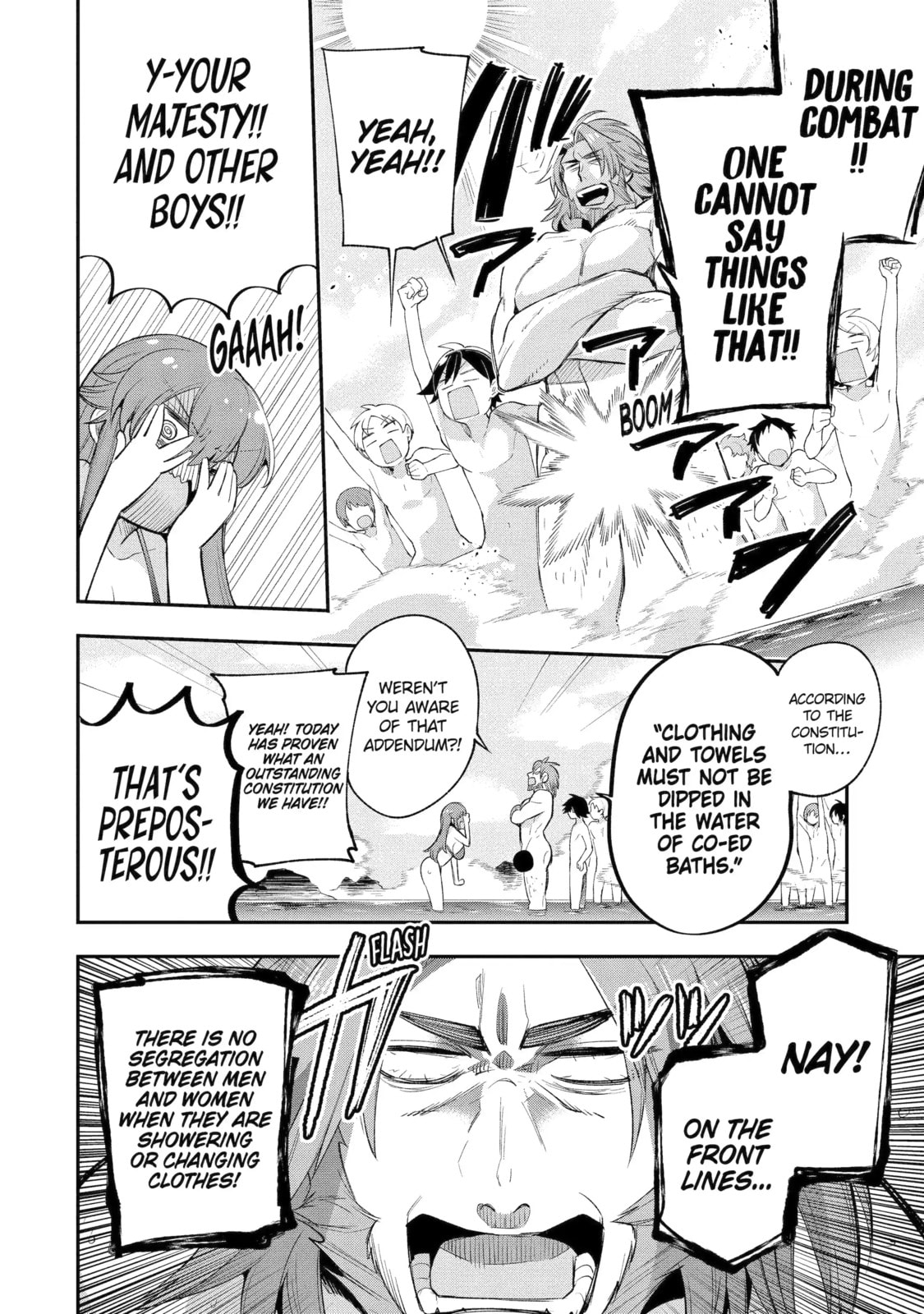 Read Hero Classroom chapter 8.3 image 1 on Lezhin