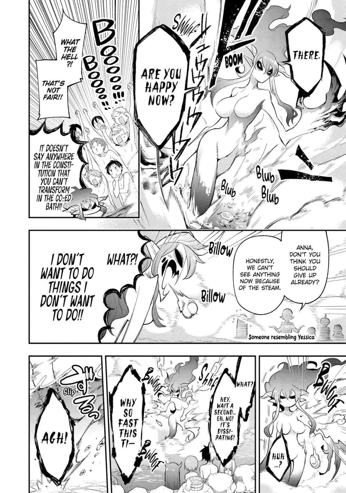 Read Hero Classroom chapter 8.3 image 5 on Lezhin