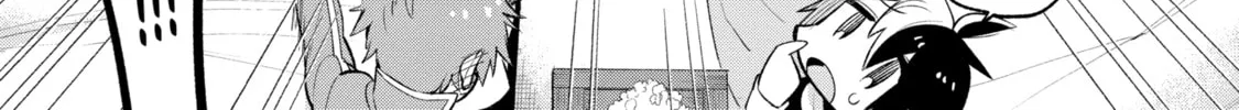 Read Hero Classroom chapter 8 image 17 on Lezhin