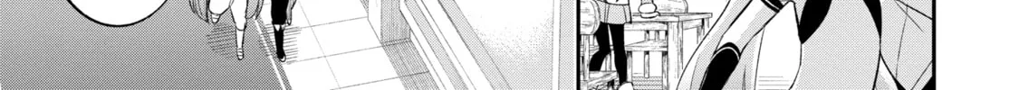Read Hero Classroom chapter 9 image 21 on Lezhin