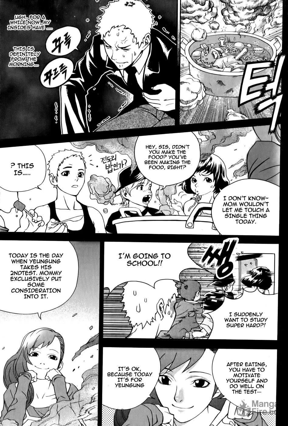 Read Hero Co., Ltd. chapter 1 image 19 on Lezhin