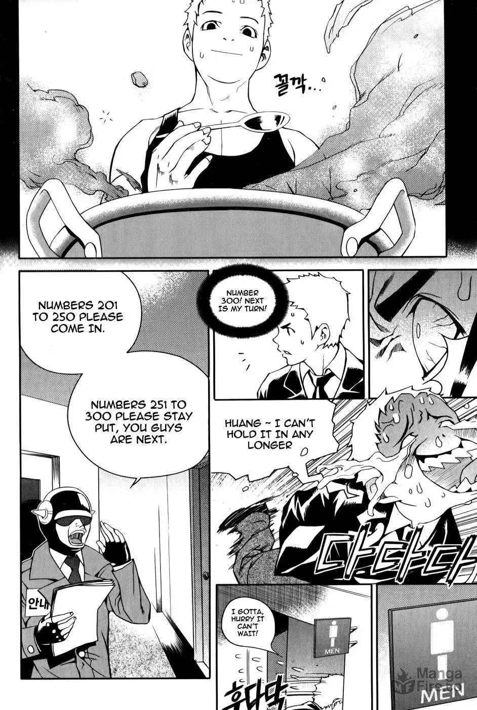Read Hero Co., Ltd. chapter 1 image 20 on Lezhin