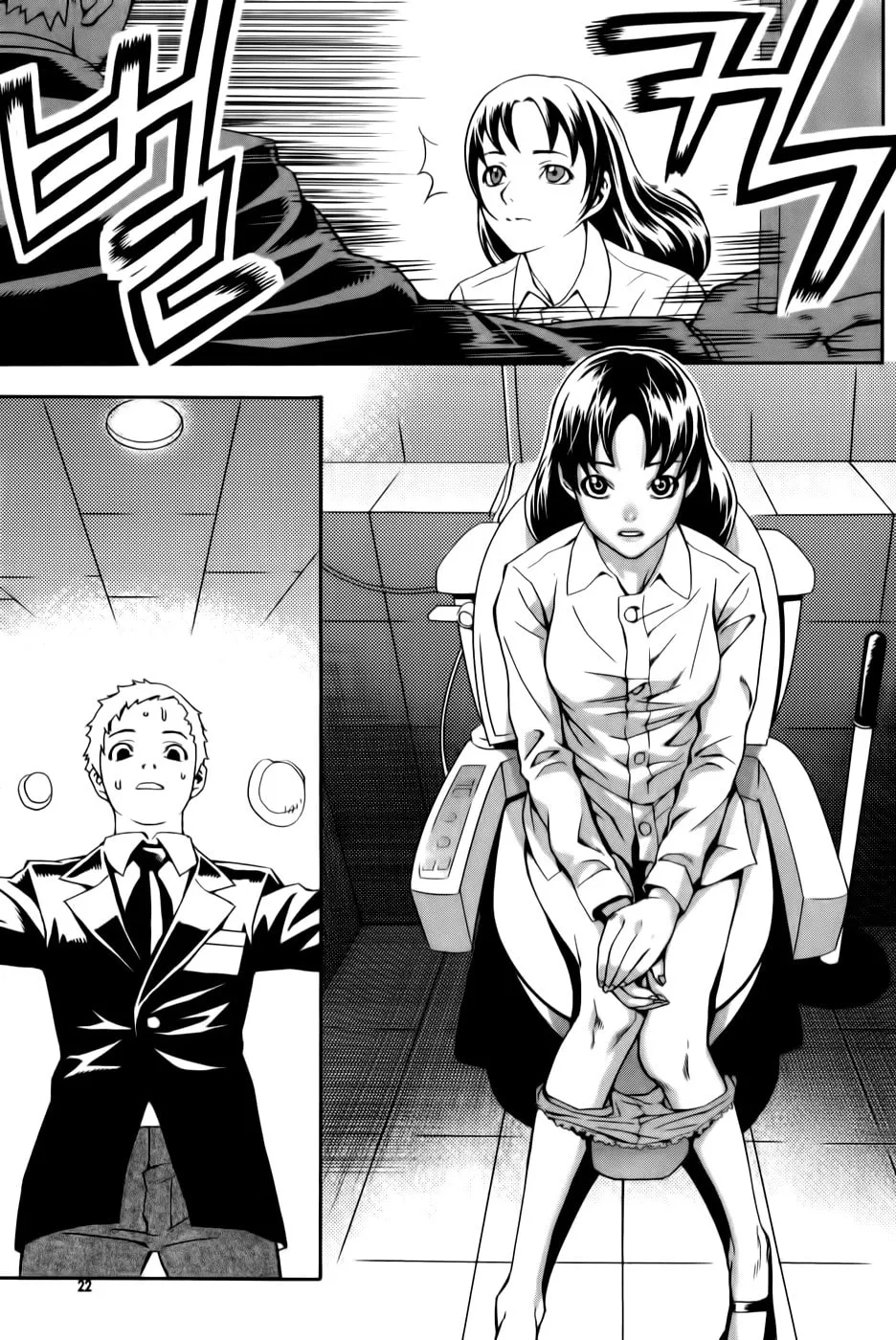 Read Hero Co., Ltd. chapter 1 image 21 on Lezhin