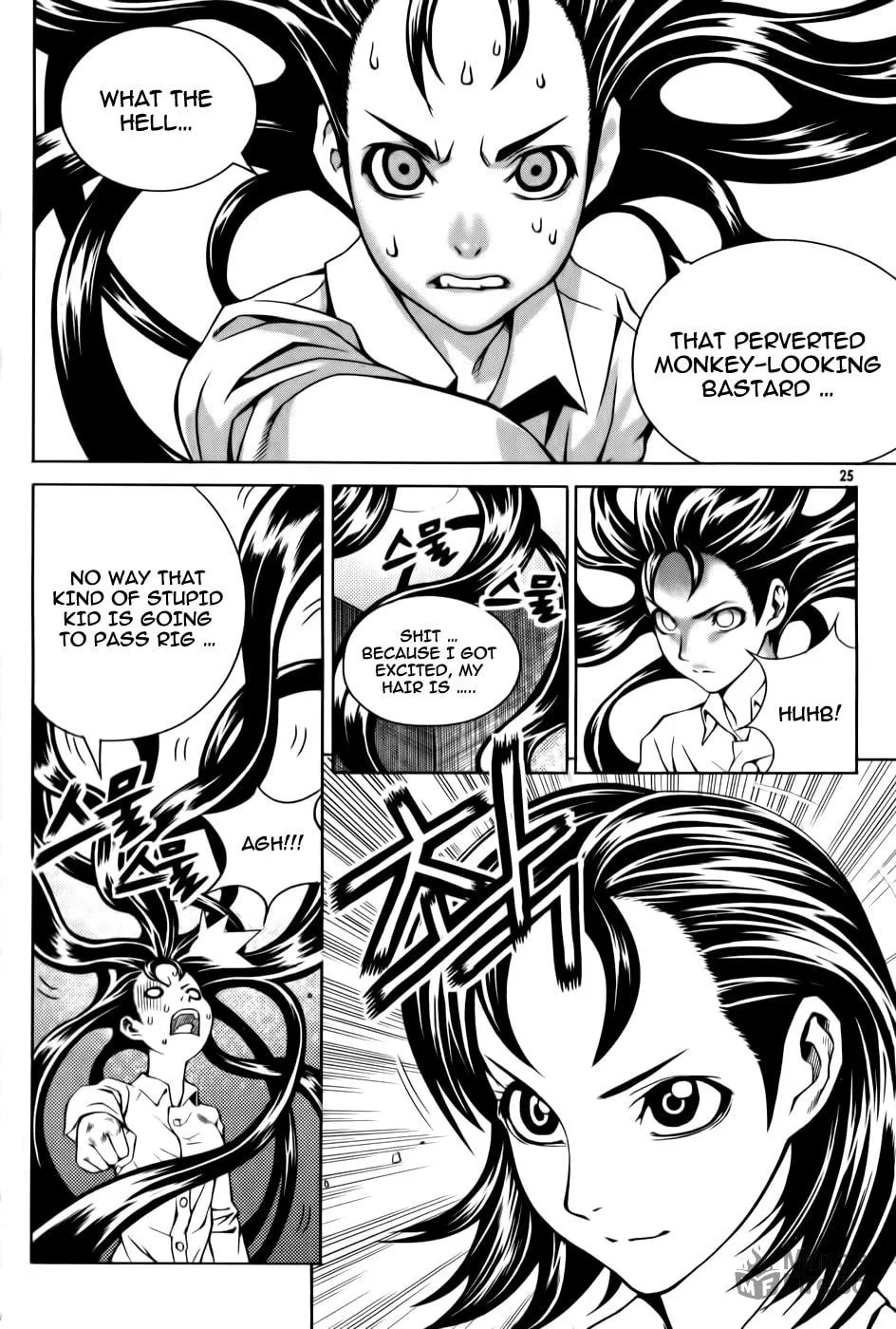 Read Hero Co., Ltd. chapter 1 image 24 on Lezhin