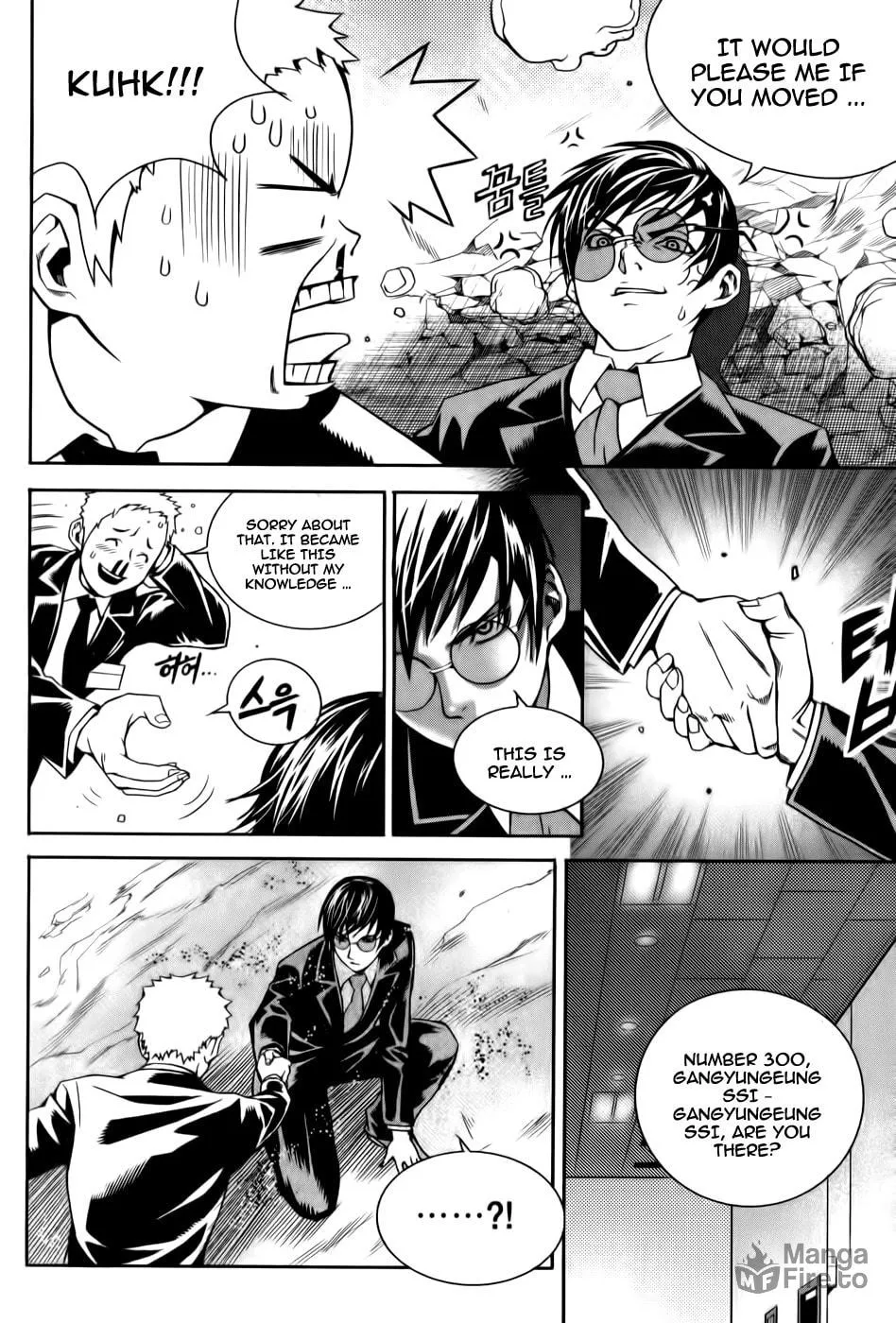 Read Hero Co., Ltd. chapter 1 image 26 on Lezhin