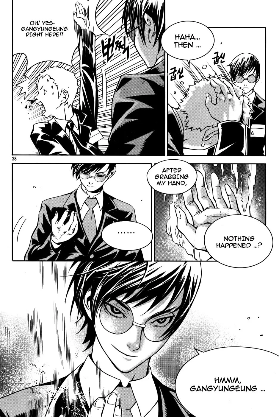Read Hero Co., Ltd. chapter 1 image 27 on Lezhin