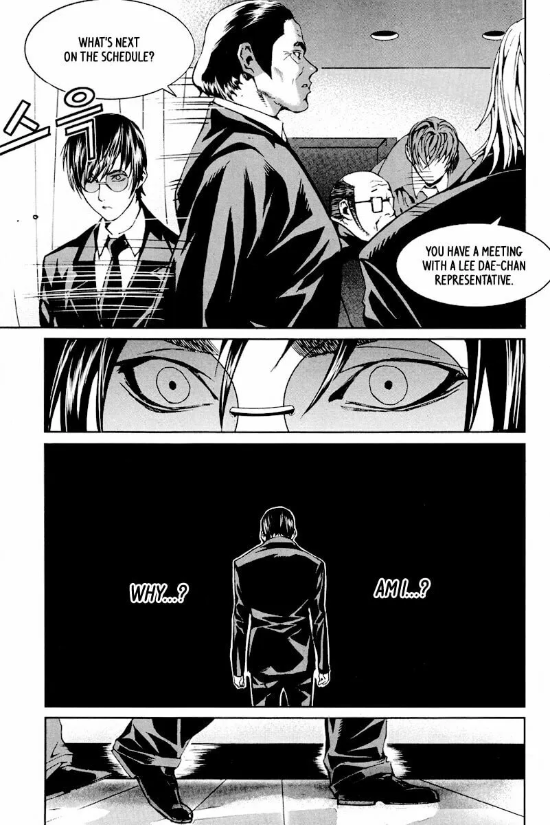 Read Hero Co., Ltd. chapter 10 image 10 on Lezhin