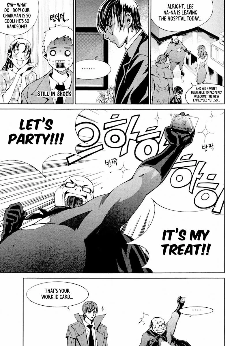Read Hero Co., Ltd. chapter 10 image 12 on Lezhin