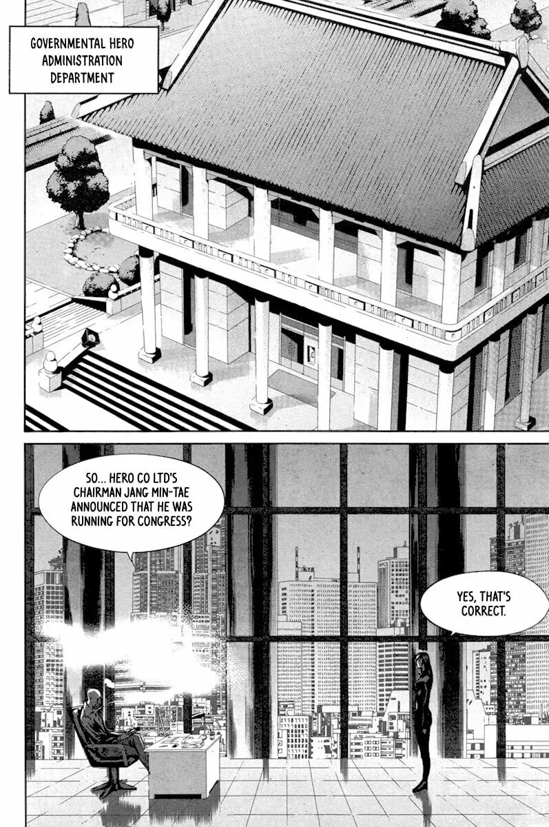 Read Hero Co., Ltd. chapter 10 image 13 on Lezhin