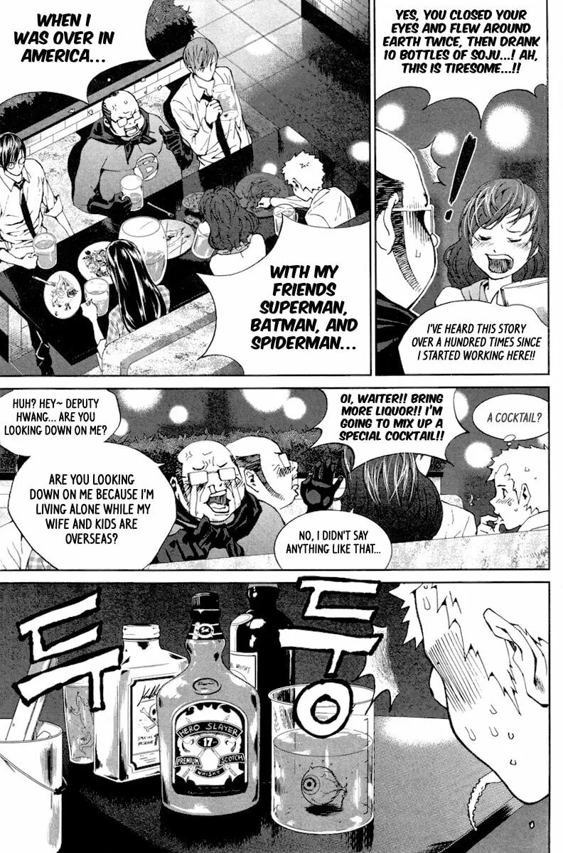 Read Hero Co., Ltd. chapter 10 image 16 on Lezhin