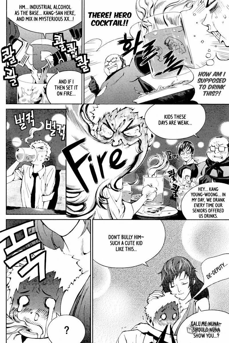 Read Hero Co., Ltd. chapter 10 image 17 on Lezhin