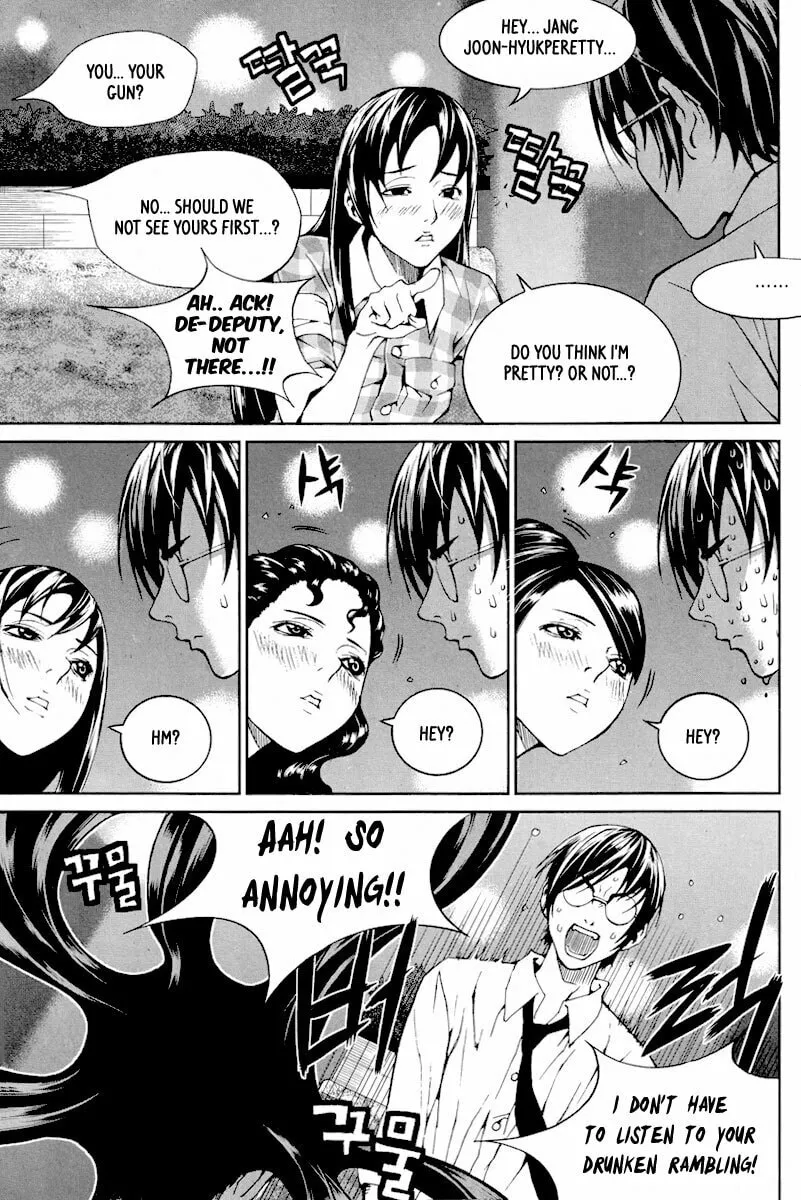 Read Hero Co., Ltd. chapter 10 image 18 on Lezhin