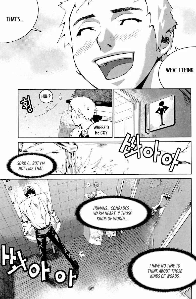 Read Hero Co., Ltd. chapter 10 image 22 on Lezhin
