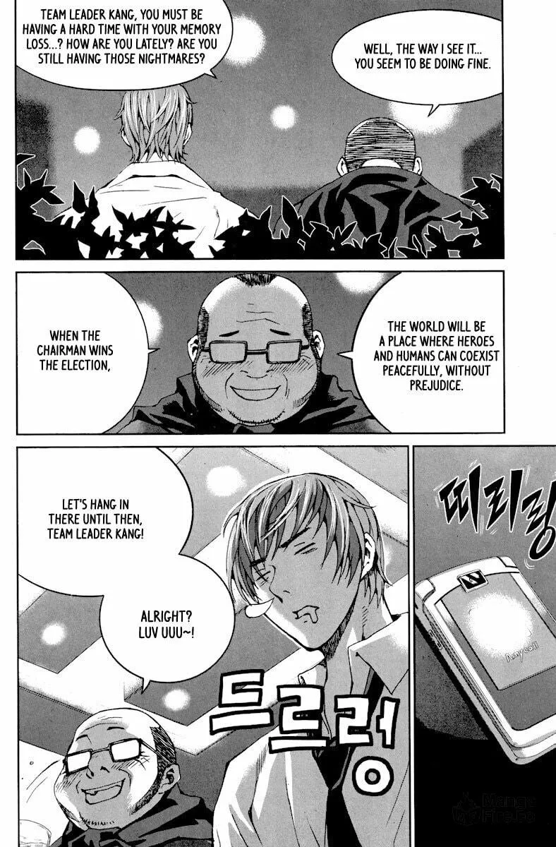 Read Hero Co., Ltd. chapter 10 image 23 on Lezhin