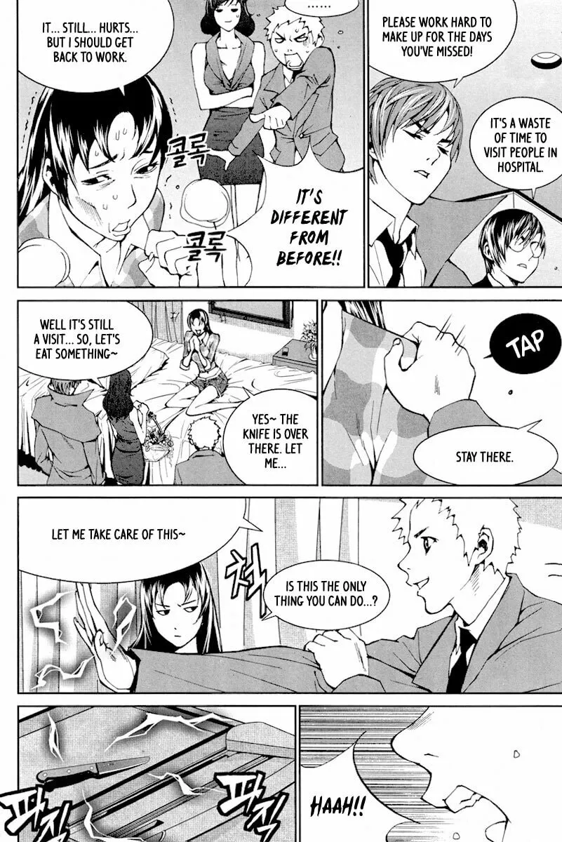 Read Hero Co., Ltd. chapter 10 image 3 on Lezhin