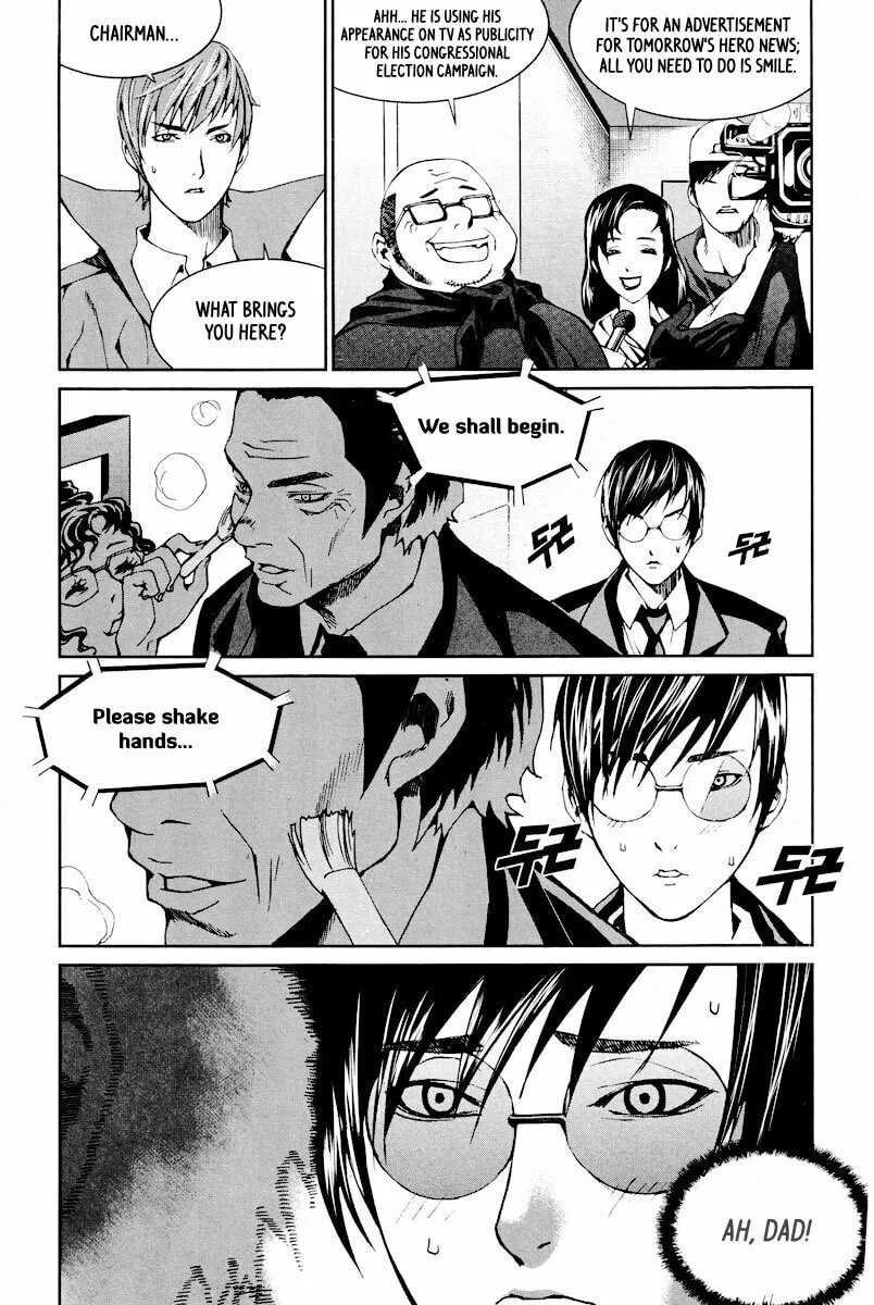 Read Hero Co., Ltd. chapter 10 image 6 on Lezhin