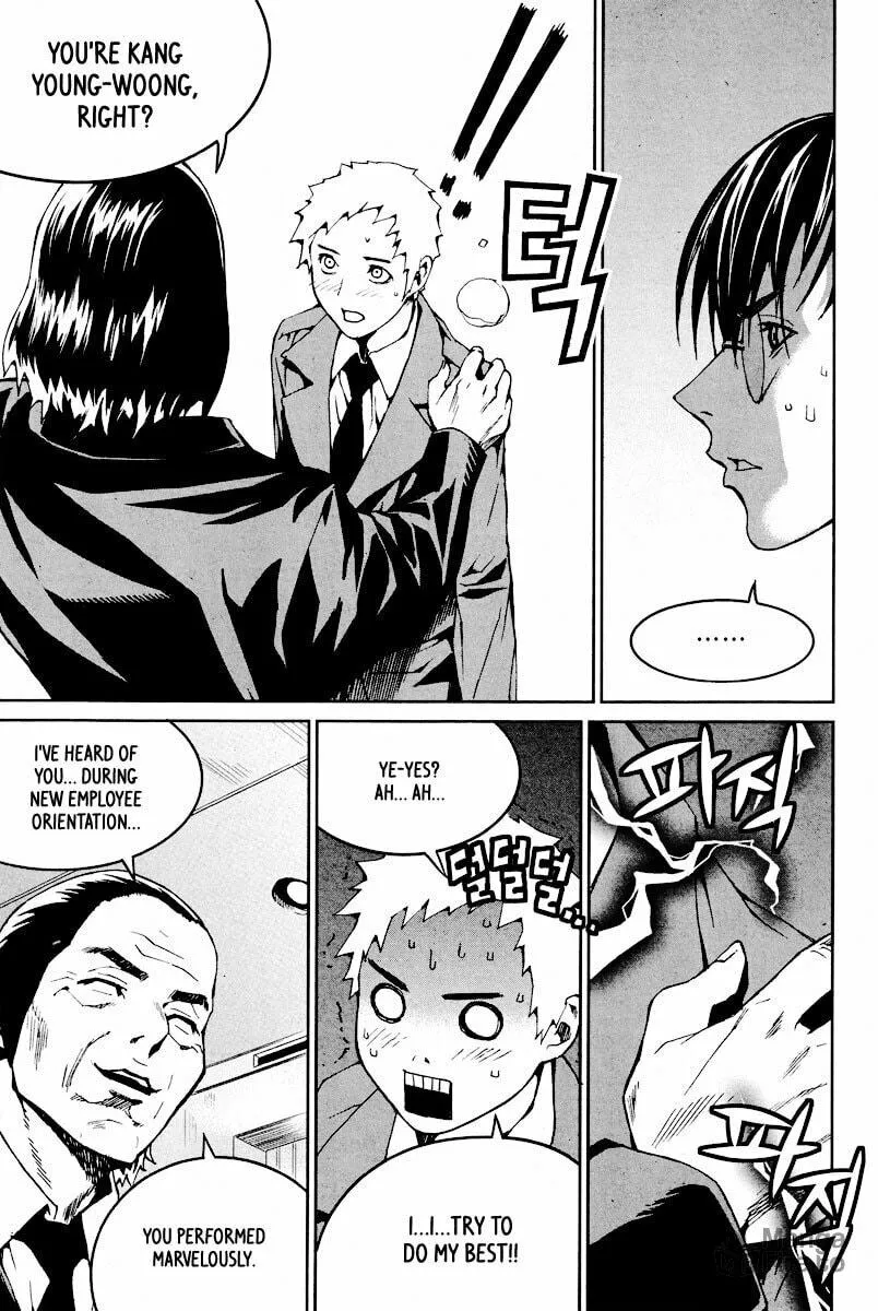 Read Hero Co., Ltd. chapter 10 image 8 on Lezhin