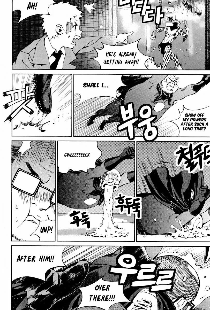 Read Hero Co., Ltd. chapter 11 image 10 on Lezhin