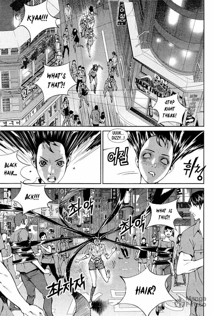 Read Hero Co., Ltd. chapter 11 image 11 on Lezhin