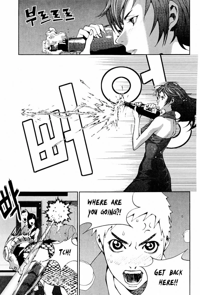 Read Hero Co., Ltd. chapter 11 image 13 on Lezhin