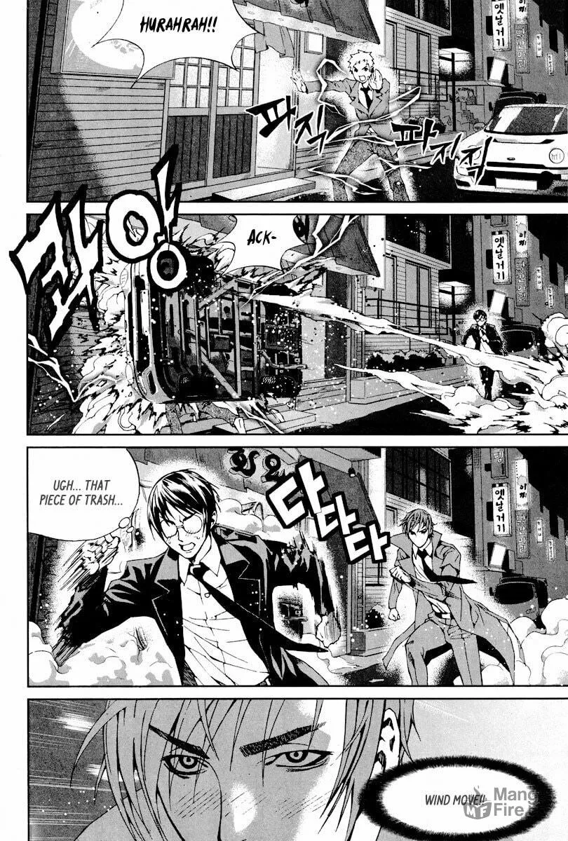 Read Hero Co., Ltd. chapter 11 image 14 on Lezhin