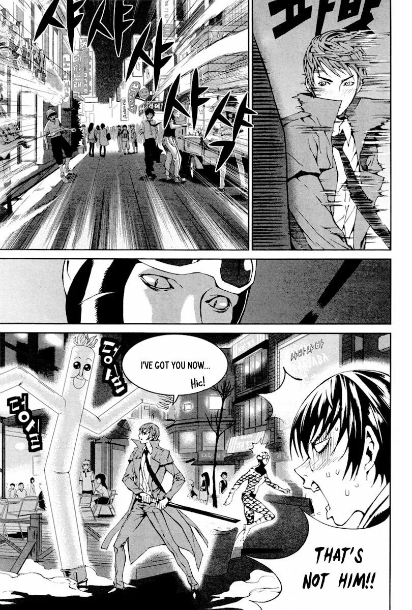 Read Hero Co., Ltd. chapter 11 image 15 on Lezhin