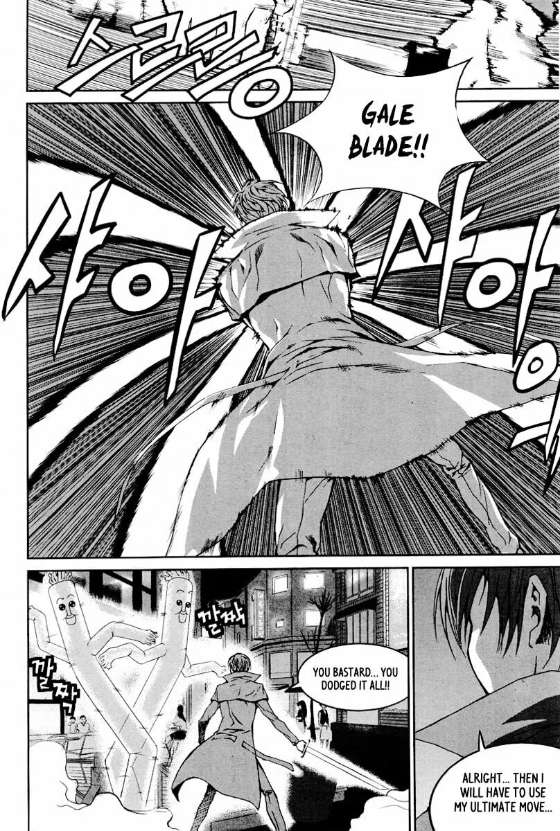 Read Hero Co., Ltd. chapter 11 image 16 on Lezhin