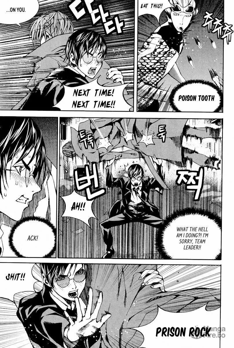 Read Hero Co., Ltd. chapter 11 image 17 on Lezhin