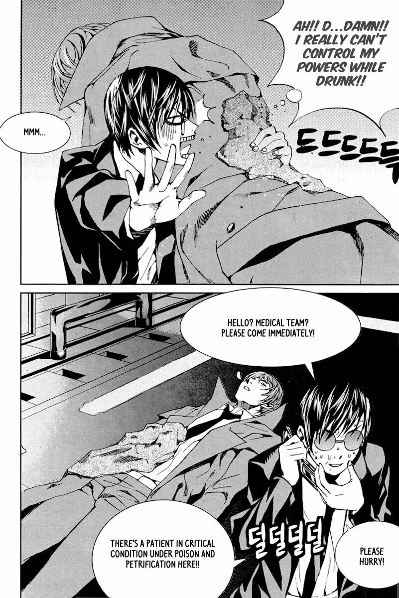 Read Hero Co., Ltd. chapter 11 image 18 on Lezhin