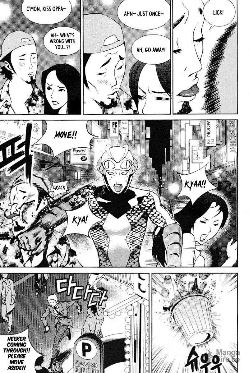 Read Hero Co., Ltd. chapter 11 image 19 on Lezhin