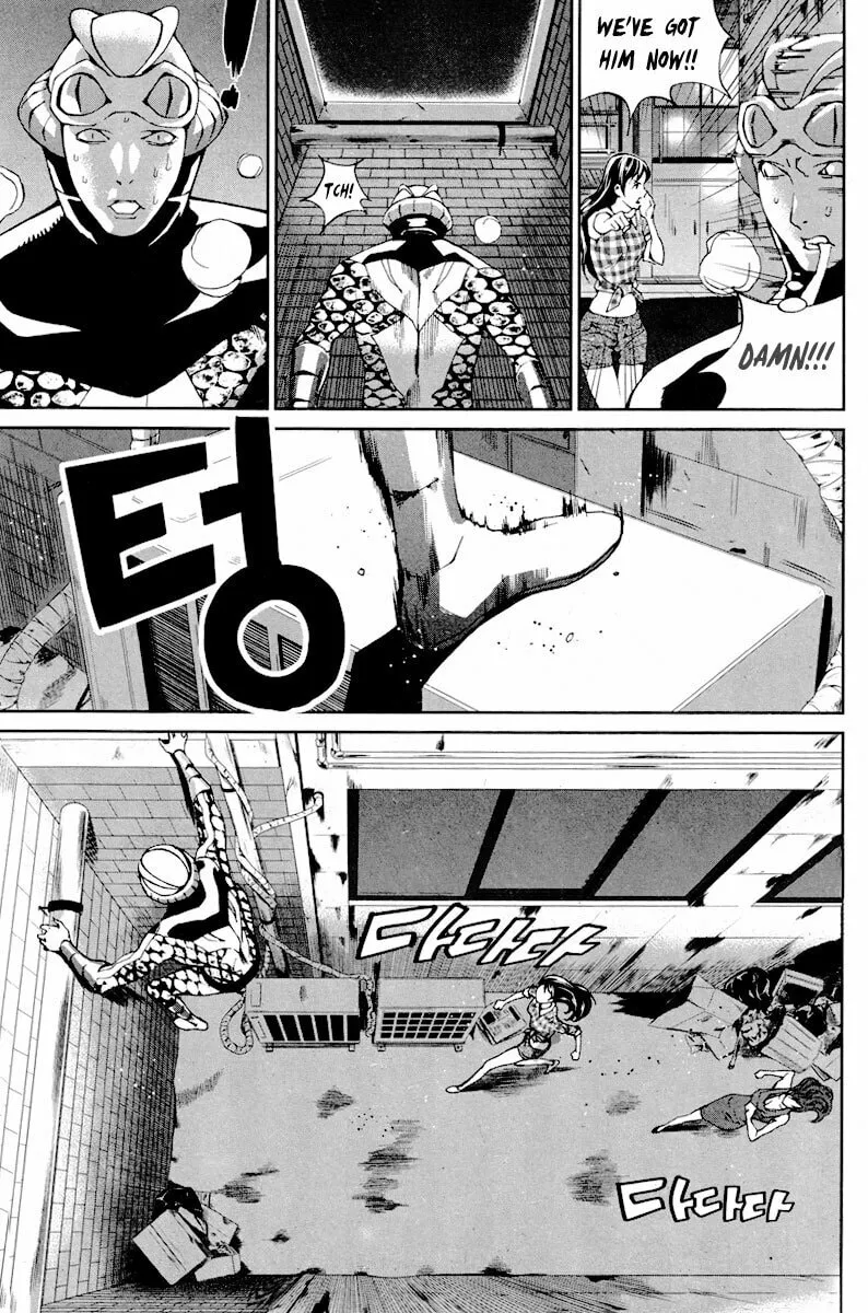 Read Hero Co., Ltd. chapter 11 image 21 on Lezhin