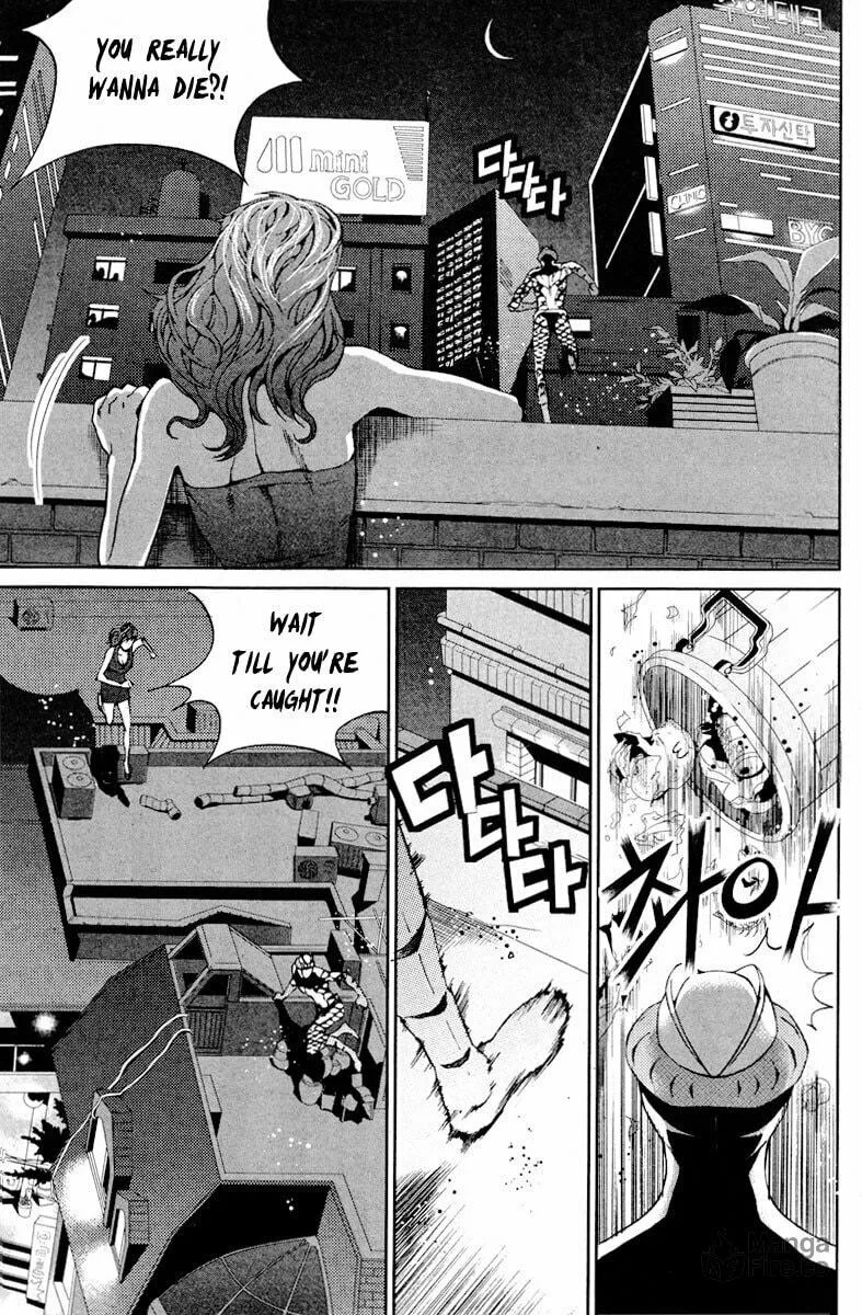 Read Hero Co., Ltd. chapter 11 image 23 on Lezhin