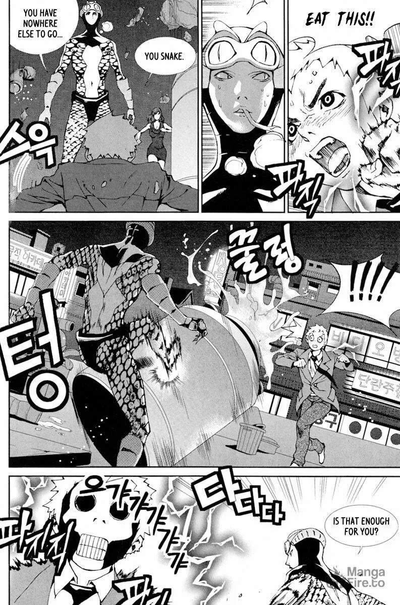 Read Hero Co., Ltd. chapter 11 image 24 on Lezhin