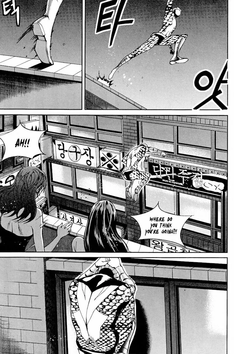 Read Hero Co., Ltd. chapter 11 image 25 on Lezhin