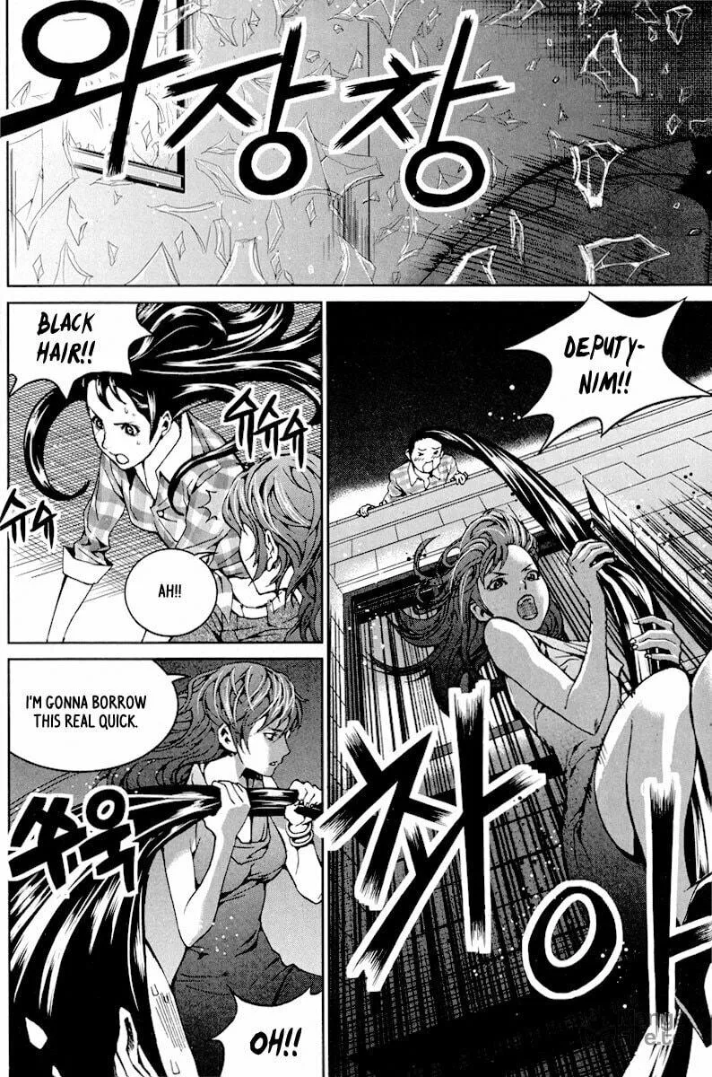 Read Hero Co., Ltd. chapter 11 image 26 on Lezhin