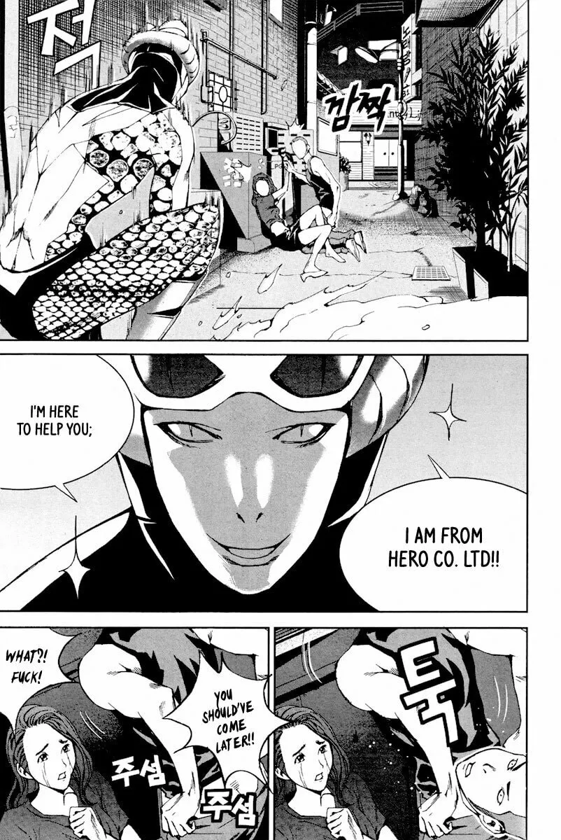 Read Hero Co., Ltd. chapter 11 image 3 on Lezhin