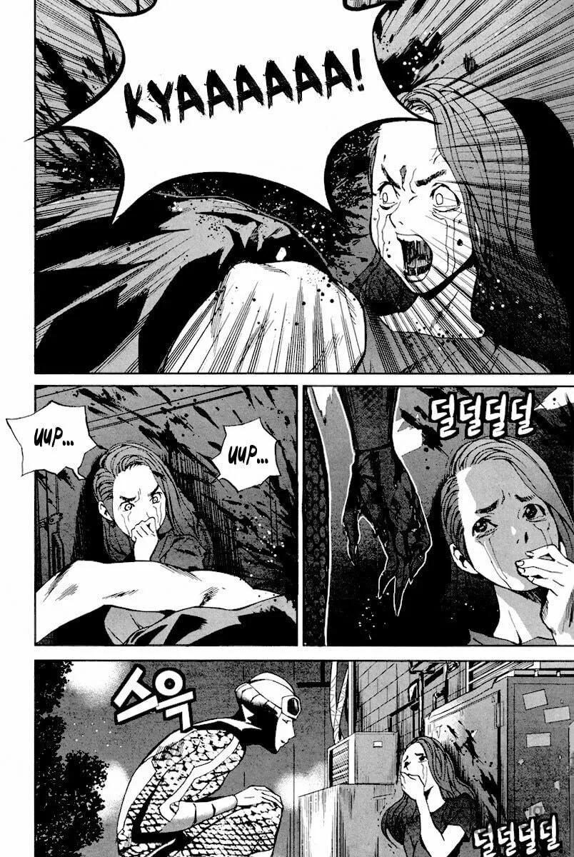 Read Hero Co., Ltd. chapter 11 image 4 on Lezhin