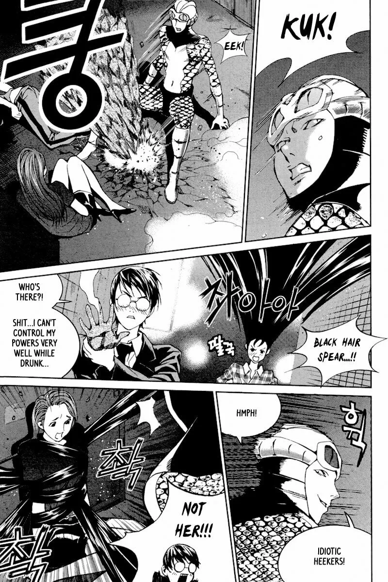 Read Hero Co., Ltd. chapter 11 image 7 on Lezhin