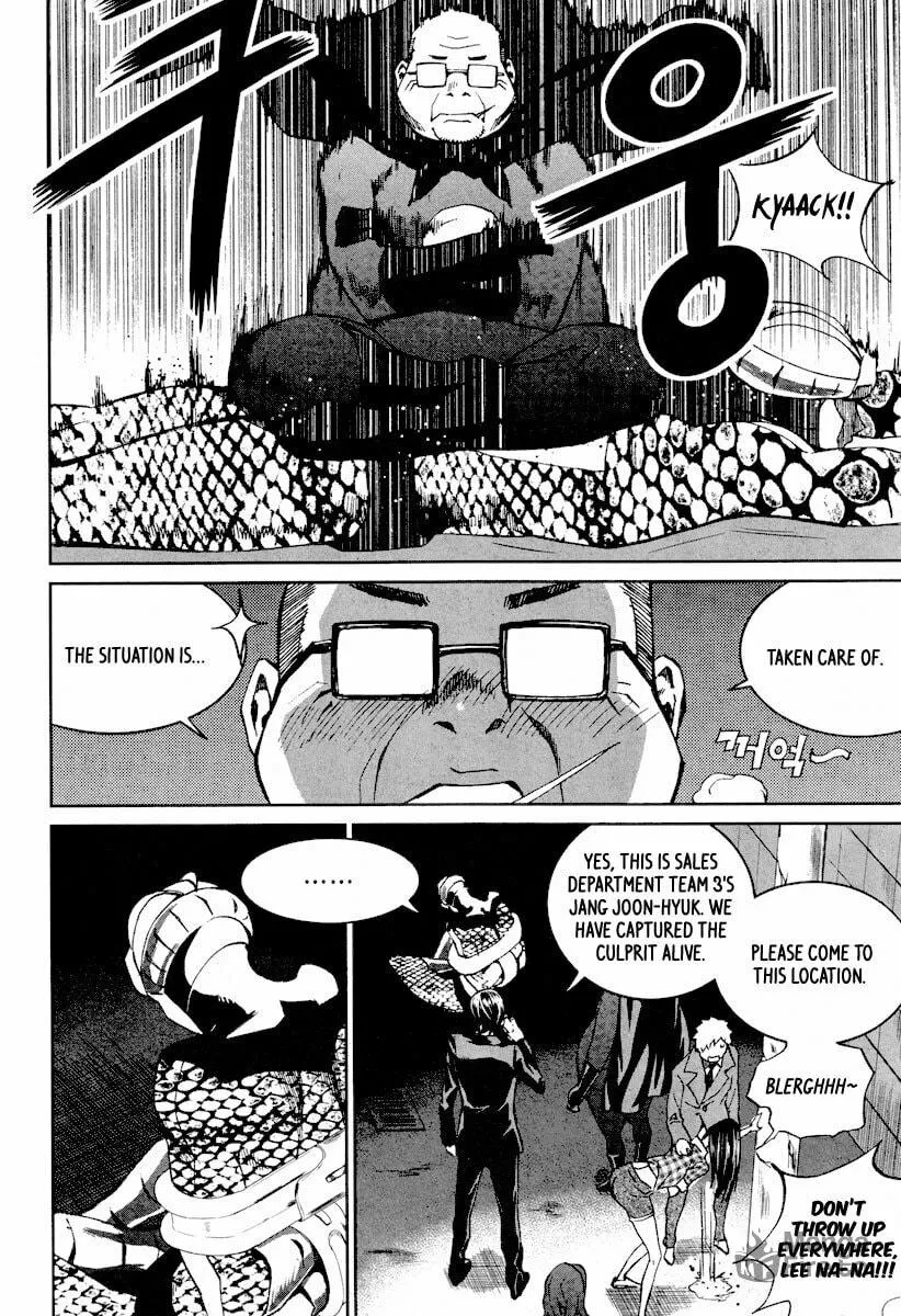 Read Hero Co., Ltd. chapter 11 image 8 on Lezhin
