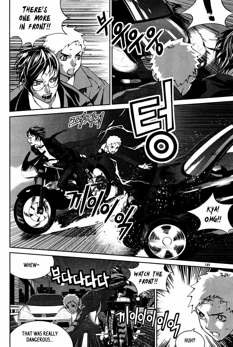 Read Hero Co., Ltd. chapter 12 image 10 on Lezhin