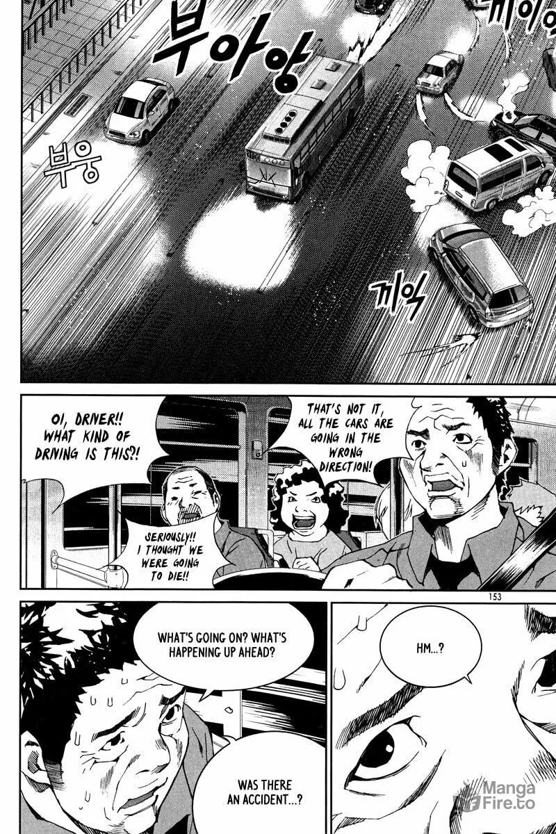 Read Hero Co., Ltd. chapter 12 image 14 on Lezhin