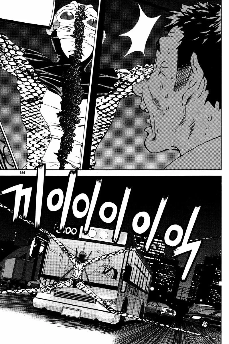 Read Hero Co., Ltd. chapter 12 image 15 on Lezhin