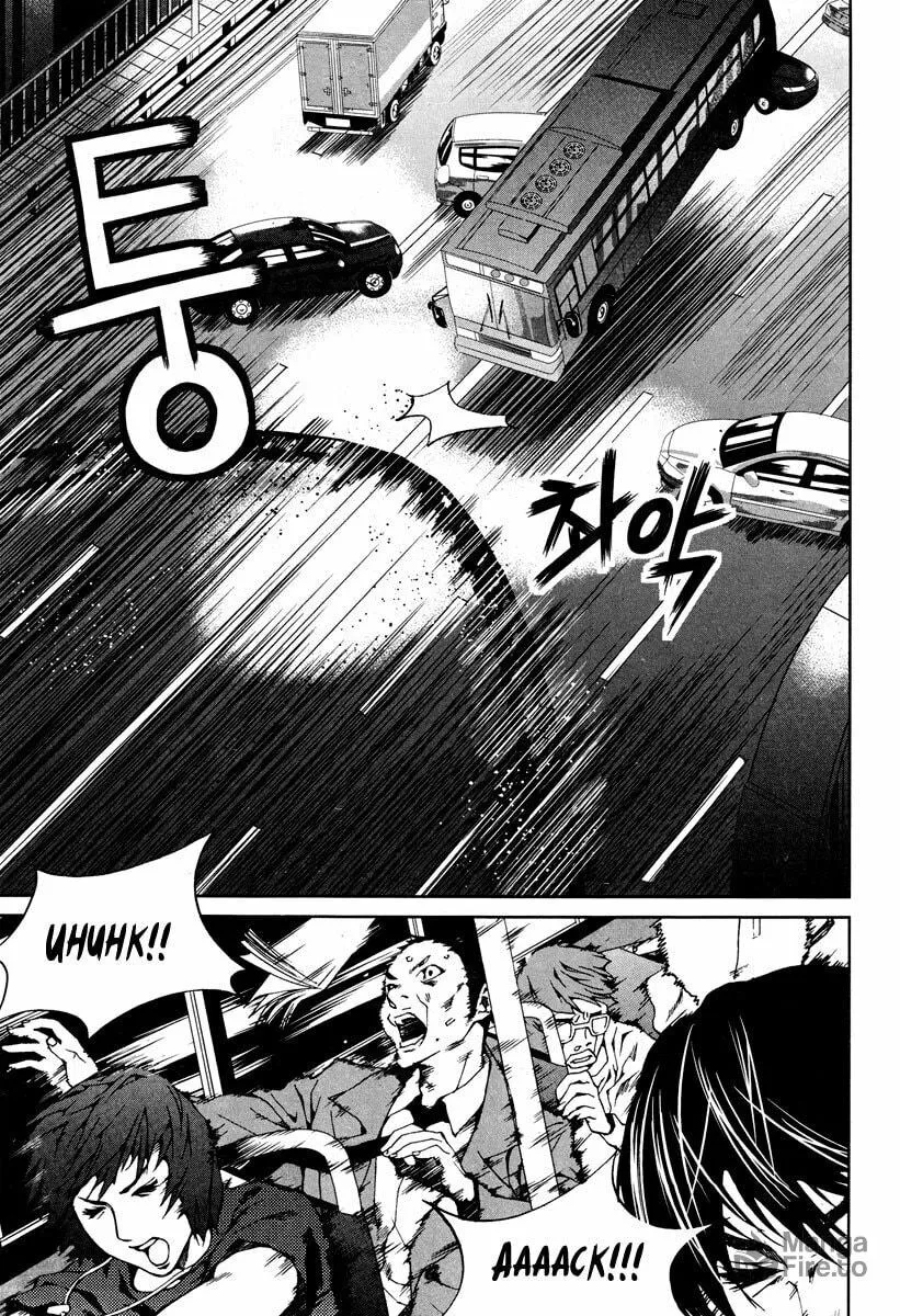 Read Hero Co., Ltd. chapter 12 image 17 on Lezhin