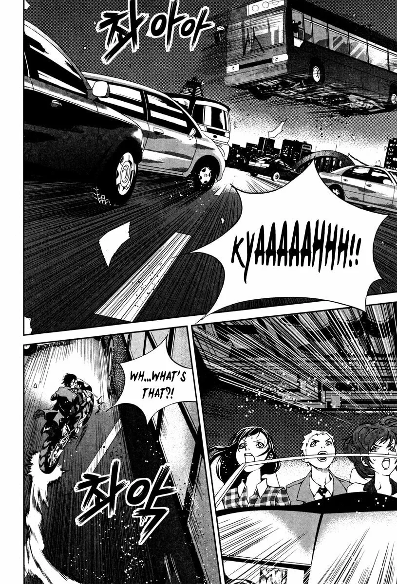 Read Hero Co., Ltd. chapter 12 image 18 on Lezhin