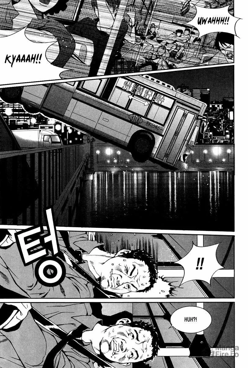 Read Hero Co., Ltd. chapter 12 image 20 on Lezhin