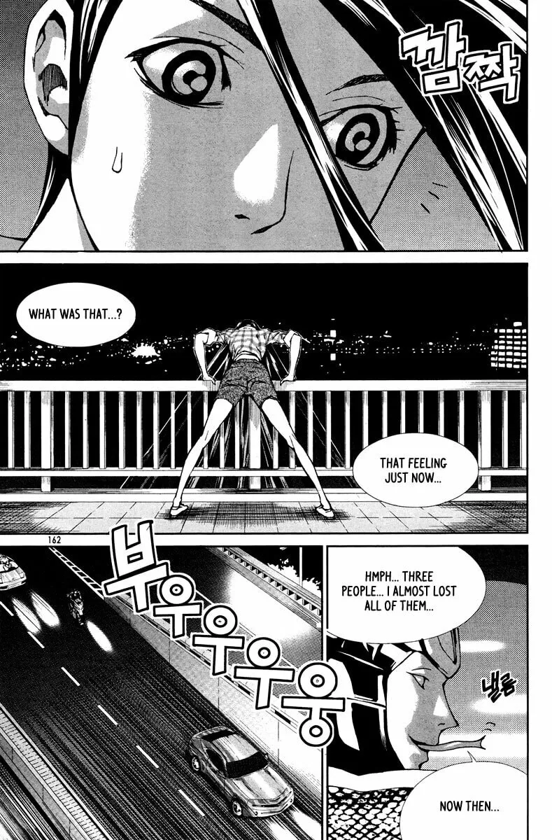 Read Hero Co., Ltd. chapter 12 image 22 on Lezhin
