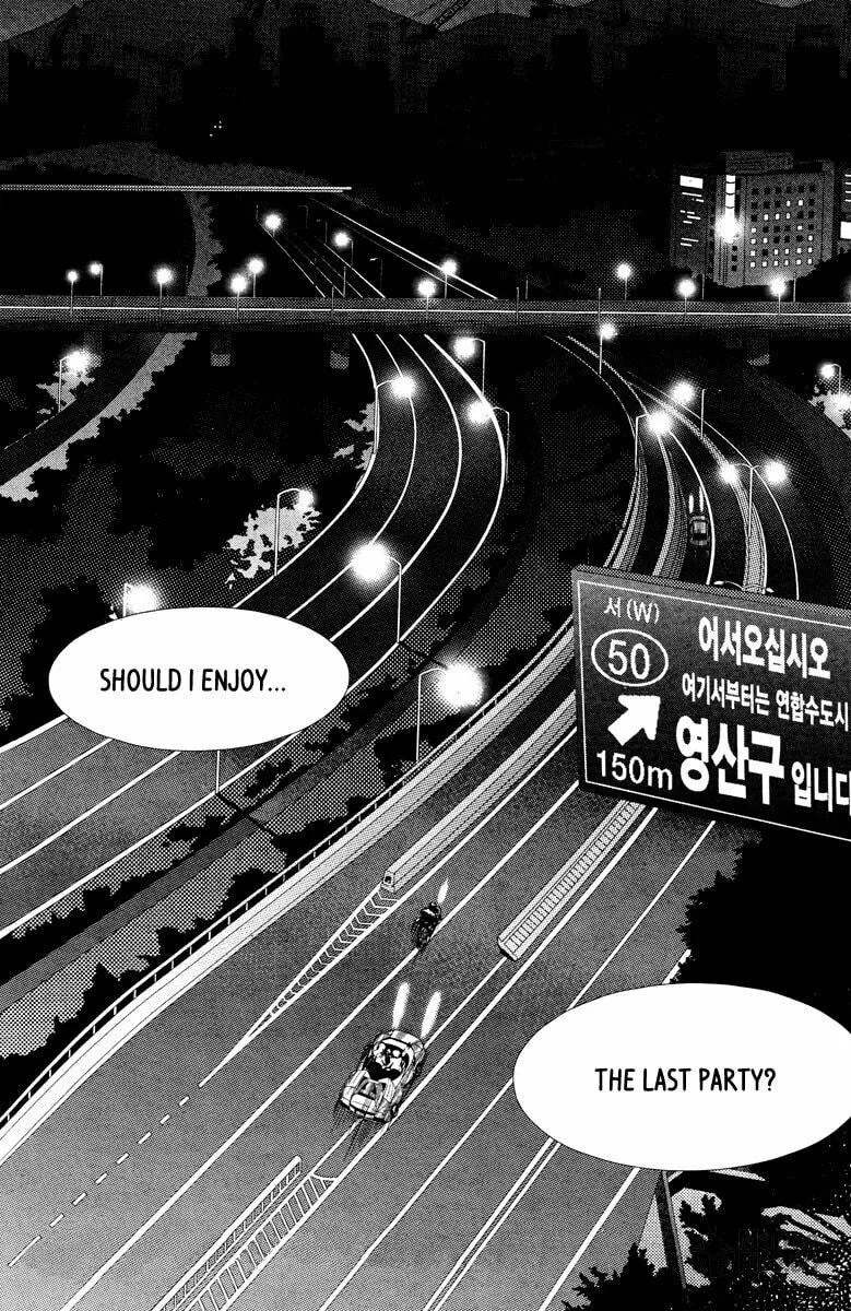 Read Hero Co., Ltd. chapter 12 image 23 on Lezhin
