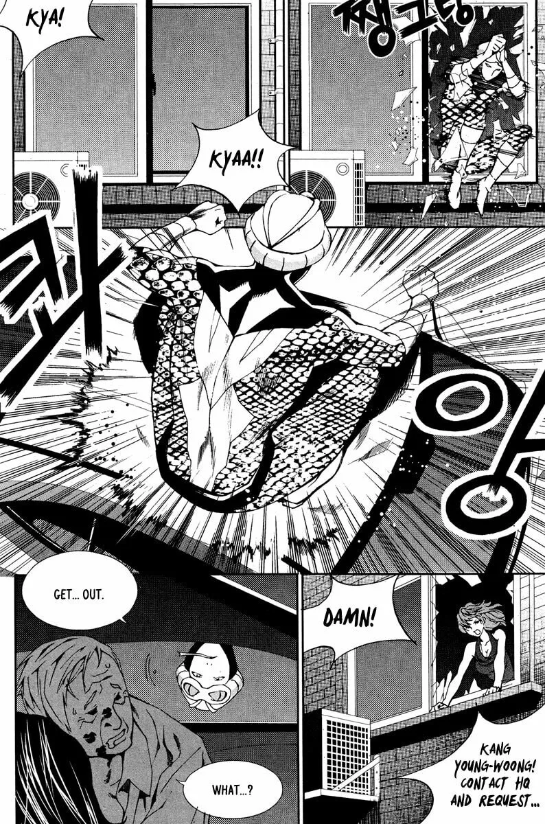 Read Hero Co., Ltd. chapter 12 image 3 on Lezhin